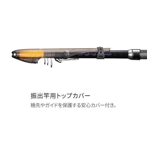 25サーフチェイサー